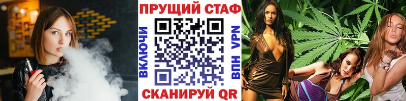 Купить наркотики цена Коряжма А ПВП  МЕФ  Канабис  COCAIN 