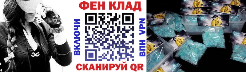 цены наркотик  даркнет клад  Amphetamine Premium  Коряжма 