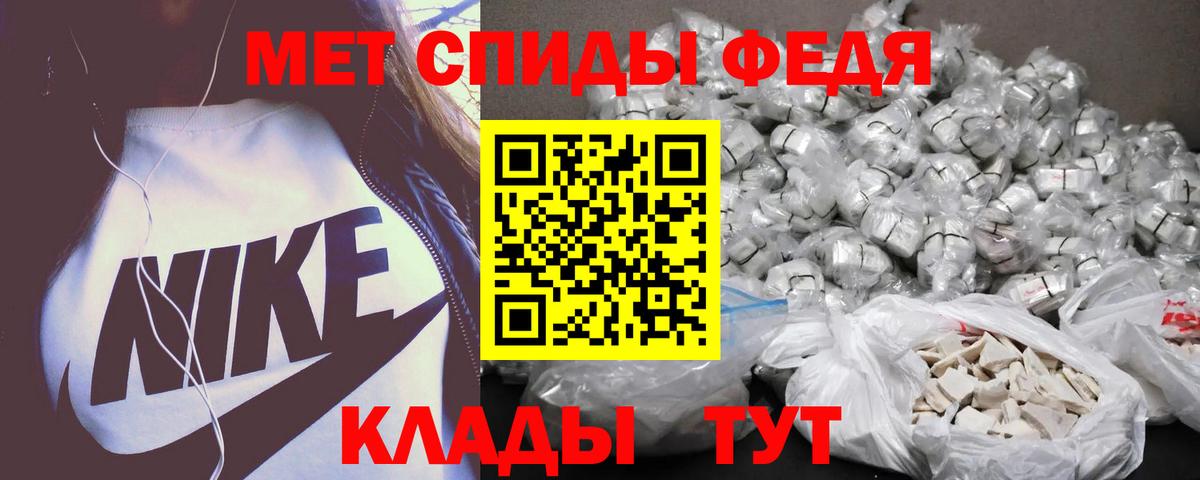 Амфетамин VHQ  Коряжма 