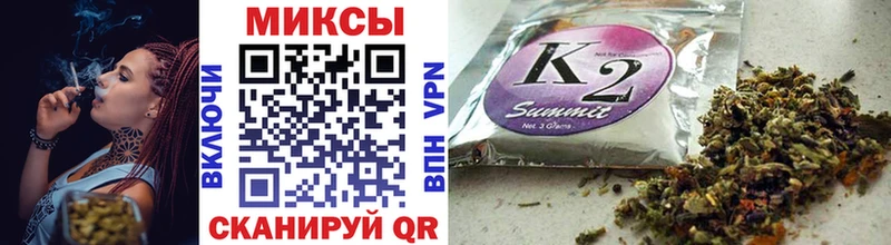 где найти   Коряжма  Бутират BDO 
