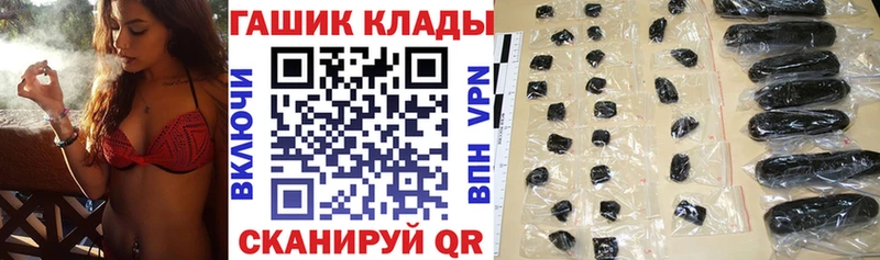 Гашиш hashish  продажа наркотиков  Коряжма 