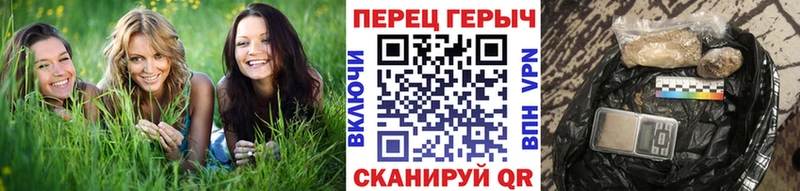 Героин VHQ  хочу   Коряжма 