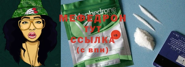 ALPHA-PVP Нягань
