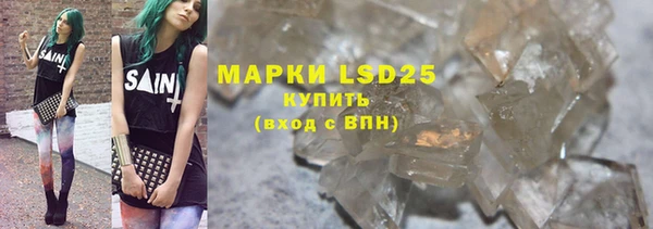 MDMA Вяземский