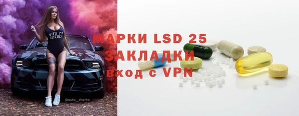 мяу мяу мука Бутурлиновка