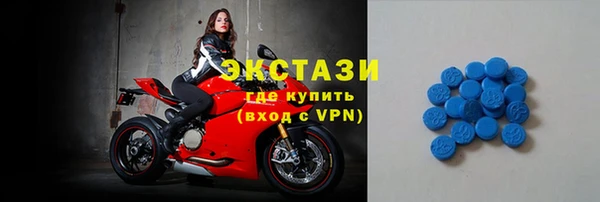 ALPHA-PVP Нягань