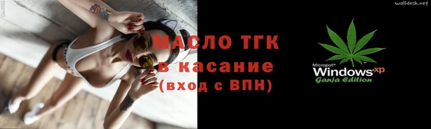 соль ск Новодвинск