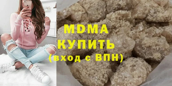 спайс Вязьма