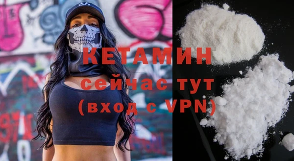 прущие грибы Нязепетровск