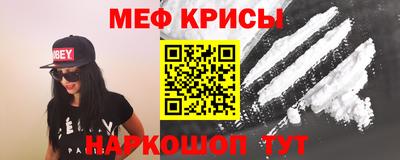 гашишное масло Балахна