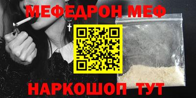 гашишное масло Балахна