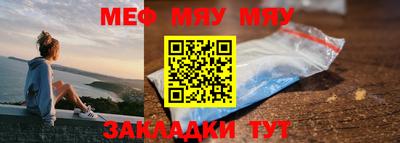 apvp Балаково