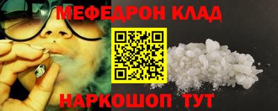 spice Азнакаево