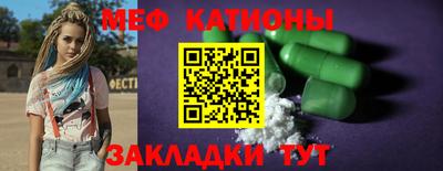 a pvp Кандалакша
