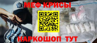 ALPHA PVP Балашиха