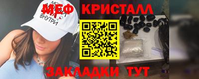 кокаин колумбия Камышлов