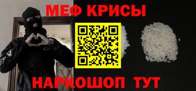 кокаин колумбия Камышлов