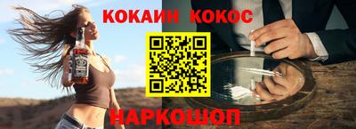 a pvp Кандалакша