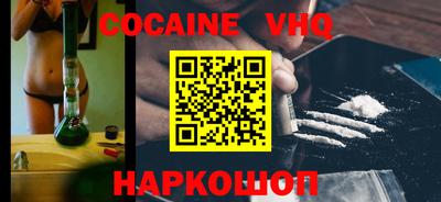 гидропоника Абакан