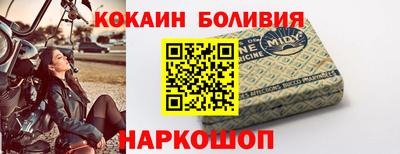 apvp Балаково