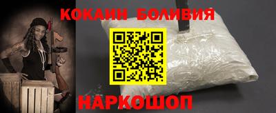 гидропоника Канаш