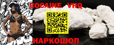гидропоника Канаш