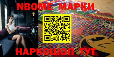 ALPHA PVP Балашиха