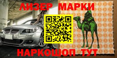 a pvp Кандалакша