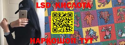 гидропоника Канаш
