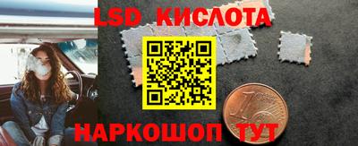 a pvp Кандалакша