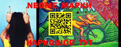 a pvp Кандалакша