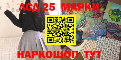 ALPHA PVP Балашиха