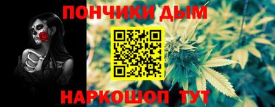 a pvp Кандалакша