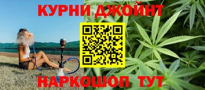 гидропоника Канаш