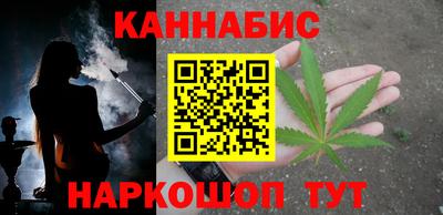 гидропоника Канаш