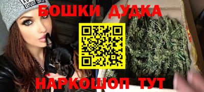 a pvp Кандалакша