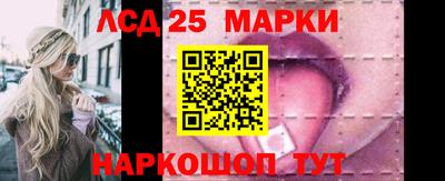 ALPHA PVP Балашиха