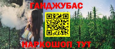a pvp Кандалакша