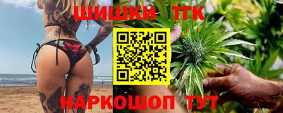 a pvp Кандалакша