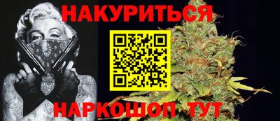 гидропоника Канаш