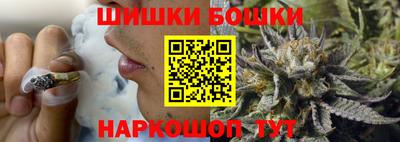 кокаин колумбия Камышлов