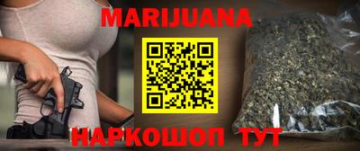 apvp Балаково