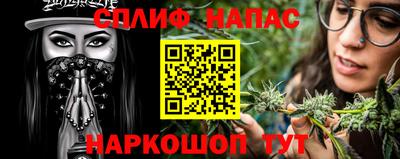 a pvp Кандалакша