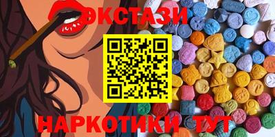 кокаин колумбия Камышлов