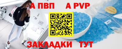кокаин колумбия Камышлов