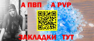 кокаин колумбия Камышлов