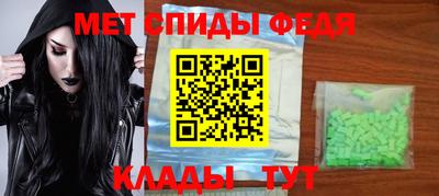 гидропоника Канаш