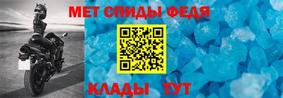 гидропоника Канаш