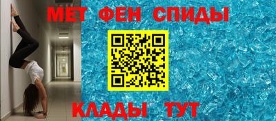 apvp Балаково