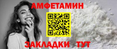 кокаин колумбия Камышлов